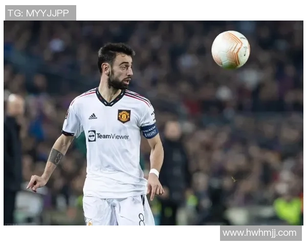 布鲁诺费尔南德斯的足球之路:从青涩少年到世界级中场巨星